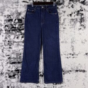 Zara Jeans Womens Size 4 Dark Wash Wide Leg Cropped Hippie Bohemian Minimal